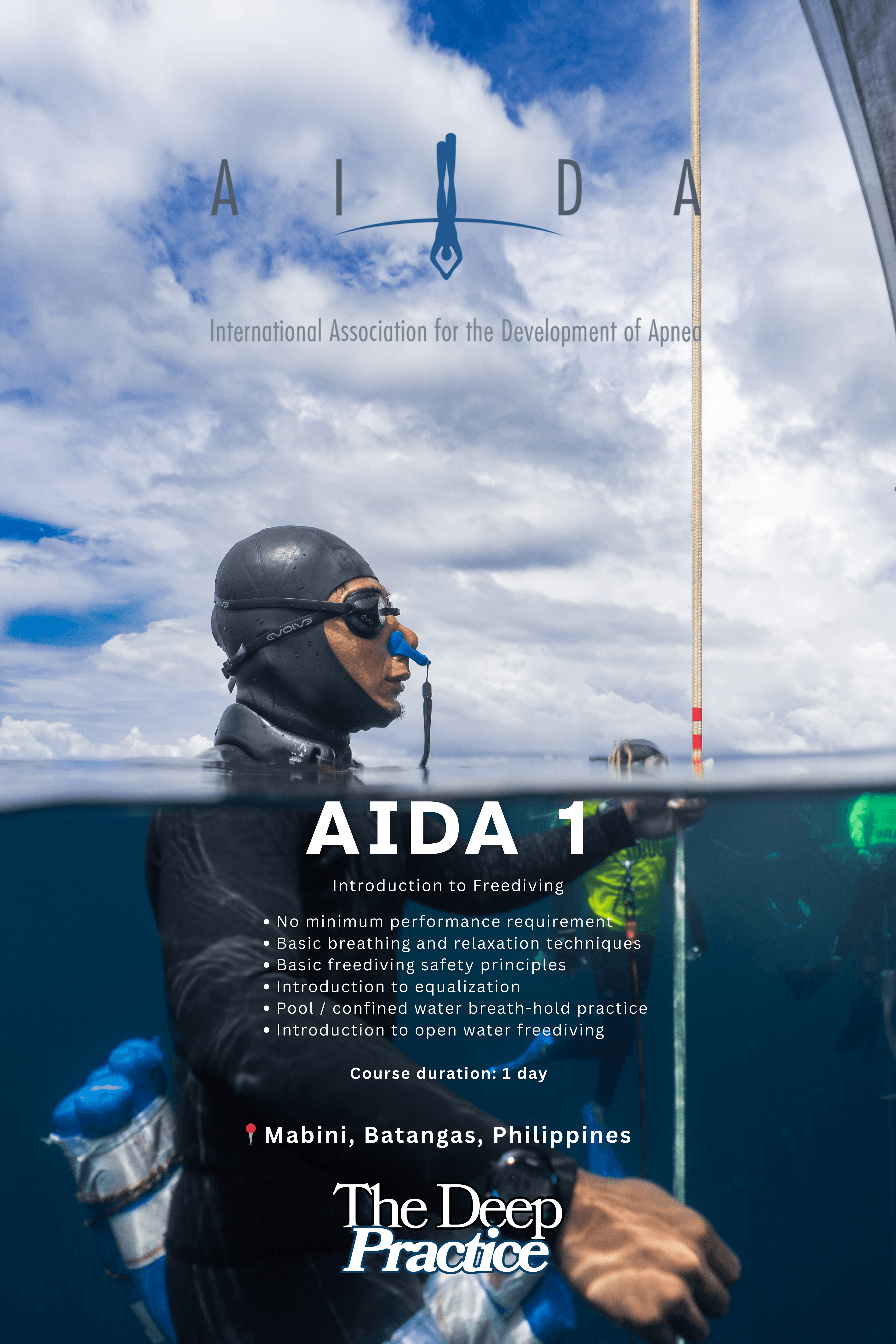 AIDA 1 입문 과정